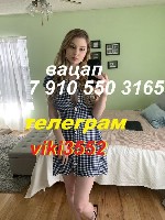 Интим-девушки, индивидуалки объявление но. 3433927: выжму из тебя все соки в постеле