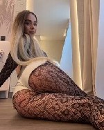 Интим-девушки, индивидуалки объявление но. 3965497: Света 🍓🍒✅ 89176198027