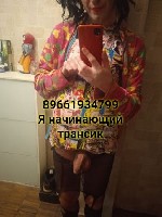 Интим-девушки, индивидуалки объявление но. 3651411: Метро Коломенская