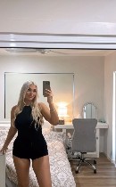 Девушка, ищу парня объявление но. 3963999: Минет в машине