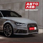 Куплю, продам бизнес объявление но. 3134611: Готовый бизнес за 1 500 000р с АВТОЛЕВ