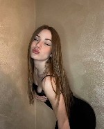 Интим-девушки, индивидуалки объявление но. 3756005: Кошка 🐱 89155604805