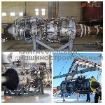 Ремонт, строительство объявление но. 3506875: Капитальный ремонт газотурбинных двигателей Д-336