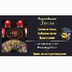 Бытовые услуги объявление но. 3617940: Профессиональная помощь ясновидящей Нью-Йорк.