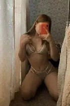 Интим-девушки, индивидуалки объявление но. 3632530: 89898197710 жду звонка Братск