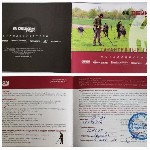 Разное объявление но. 3735912: Металлоискатель XP ORX