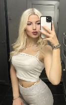 Интим-девушки, индивидуалки объявление но. 4023241: Lᴇnᴀ 23 года +79376334913💋