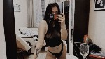 Девушка, ищу парня объявление но. 3402158: Приятная девушка встретится
