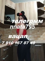 Интим-девушки, индивидуалки объявление но. 3764038: научу заниматься любовью