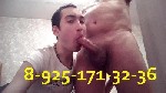 Стриптиз, стриптиз-клубы объявление но. 3467874: Сосу!