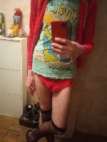 Общение по интересам объявление но. 3617707: Метро Коломенская