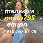 Интим-девушки, индивидуалки объявление но. 3485189: наездница куняшница