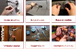 Бытовые услуги объявление но. 3203958: Необходимо срочно вскрыть замок или сделать ключ?