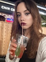 Девушка, ищу парня объявление но. 3878248: Девушка ищет парня