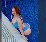 Интим-девушки, индивидуалки объявление но. 3846691: Наталья +79872856406