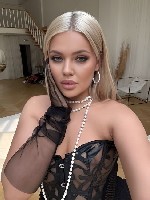 Интим-девушки, индивидуалки объявление но. 3842874: Меня зовут Лия,  буду рада общения,  пишите скорее,  фото мои!