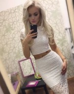 Интим-девушки, индивидуалки объявление но. 3342758: Катя 89874375770