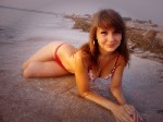 Девушка, ищу парня объявление но. 3266447: познакомлюсь для встречи