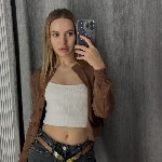 Девушка, ищу парня объявление но. 3722431: Ищу мужчину для серьёзных отношений.