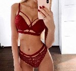 Интим-девушки, индивидуалки объявление но. 3568856: Приятное времяпровождение