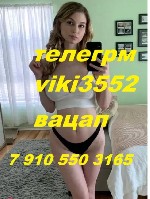 Интим-девушки, индивидуалки объявление но. 3711782: научу всем позам