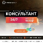 Услуги объявление но. 3452711: Муссульманская Магия Обряд На Преданность Эмираты