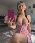 Интим-девушки, индивидуалки объявление но. 3759709: Горячая 💋89155604805