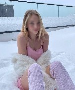 Эротический массаж объявление но. 3640987: 💕Малышка 18 лет приглашает в гости на эротический массажик 💕.  Без интима