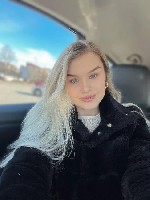 Девушка, ищу парня объявление но. 4008698: Все,  что ты любишь!