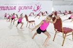 Курсы, семинары, тренинги объявление но. 3406210: Центр художественной гимнастики "  Стихия успеха"