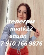 Интим-девушки, индивидуалки объявление но. 3684127: научу всем позам в постели