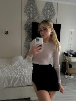 Интим-девушки, индивидуалки объявление но. 3533719: 89178123472 Карина город Ковров ✅️✅️✅️