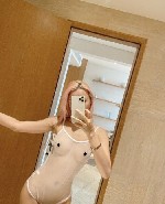 Девушка, ищу парня объявление но. 3747070: Отдых без границ