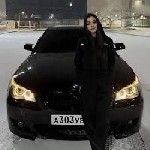 Вакансии - разовая работа объявление но. 3800270: Приглашаем девушек на работу в Москве