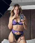 Интим-девушки, индивидуалки объявление но. 3445675: Вика 😍😍😍 89170194652