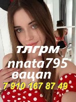 Интим-девушки, индивидуалки объявление но. 3778062: научу всем позам в постели