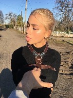 Интим-девушки, индивидуалки объявление но. 3623214: Надия