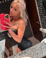 Интим-девушки, индивидуалки объявление но. 3596880: Полина