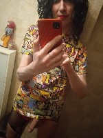 Интим-девушки, индивидуалки объявление но. 3781273: Метро Коломенская