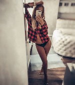 Девушка, ищу парня объявление но. 4002551: Девушка 26 лет хочет найти мужчину