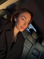 Интим-девушки, индивидуалки объявление но. 3889731: Горячая девушка с идеальным телом и сексуальными фантазиями скрасит вечер мужчины Телеграм +79370747091