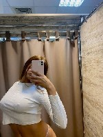 Интим-девушки, индивидуалки объявление но. 3794282: Ангелина 23 года 89370276698