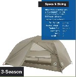 Снаряжение для туризма объявление но. 3591583: топовая палатка Big Agnes Copper Spur HV Ul2.  1,22 кг.  Новая в упаковке