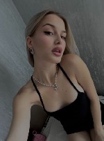 Интим-девушки, индивидуалки объявление но. 3598815: Девушка 26 лет,  хочу найти мужчину