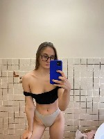 Интим-девушки, индивидуалки объявление но. 3633745: Ватутинки 89173794578