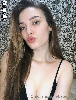 Интим-девушки, индивидуалки объявление но. 3520937: Света 💋💋💋💋 89198664823