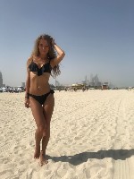 Девушка, ищу парня объявление но. 4002452: Симпатичная девушка не против встретиться