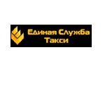 Такси, пассажирские перевозки объявление но. 3131992: Такси в Луганске