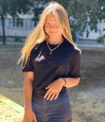 Интим-девушки, индивидуалки объявление но. 3811907: Ангелина 💋