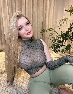 Интим-девушки, индивидуалки объявление но. 3683017: Лера 89869540226